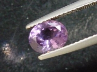 Spinel 1,10 Ct. - Oval - Sri Lanka