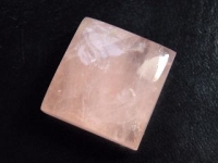 Rose Quartz 55,21 Ct. - rectangular cabochon - Brazil