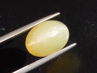 Opal Catseye + Chrysolite 8,72 Ct. - rare - Brazil