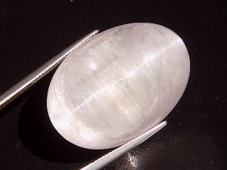 Kunzite Catseye 120,42 Ct. - rare museum size - Pakistan