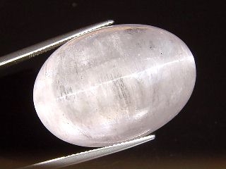 Kunzite Catseye 120,42 Ct. - rare museum size - Pakistan