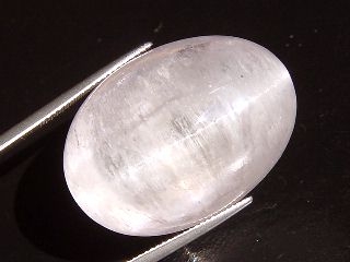 Kunzite Catseye 120,42 Ct. - rare museum size - Pakistan