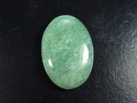 Aventurine 57,74 Ct. - oval cabochon - fine green