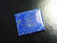 Lapislazuli 37,80 Ct. - rectangular cabochon - Afghanistan