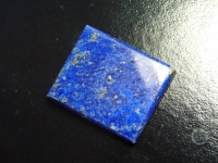 Lapislazuli 37,80 Ct. - rectangular cabochon - Afghanistan