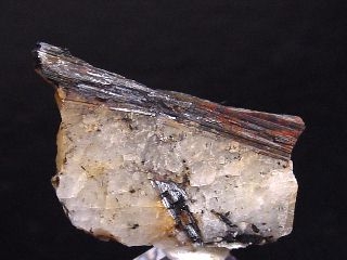 Vonsenite specimen 22 mm - black crystal - Jakutia, Russia