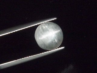 Petalite cat's eye 4,47 Ct. rare - Minas Gerais, Brazil