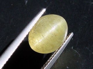 Apatite Catseye 5,75 Ct. yellow Brazil