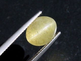Apatite Catseye 5,75 Ct. yellow Brazil