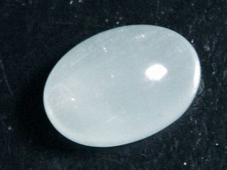 Aquamarine 7,74 Ct. bright blue - oval cabochon