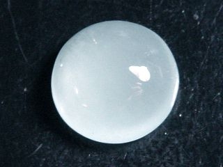 Aquamarine 7,49 Ct. bright blue - round cabochon