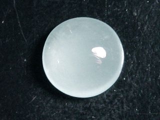 Aquamarine 7,49 Ct. bright blue - round cabochon
