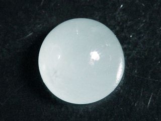 Aquamarine 8,17 Ct. bright blue - round cabochon