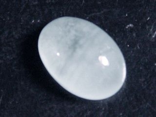 Aquamarine 7,27 Ct. bright blue - oval cabochon