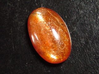 Sunstone 9,82 Ct. - oval cabochon - Sri Lanka