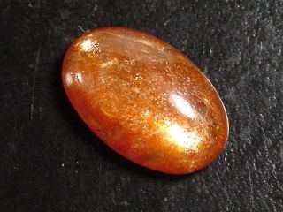 Sunstone 9,82 Ct. - oval cabochon - Sri Lanka
