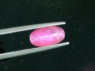 Pezzottaite catseye 2,95 Ct. - very rare - Madagascar