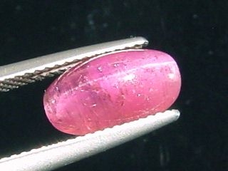 Pezzottaite catseye 2,95 Ct. - very rare - Madagascar