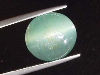 Topaz cat's eye 12,68 Ct. rare - untreated natural color