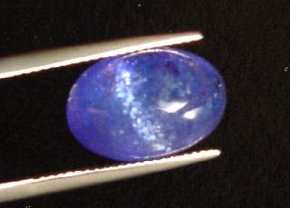 Tanzanite cat's eye 11,52 Ct. very rare - Merelani, Tanzania