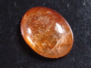 Sunstone 8,72 Ct. - oval cabochon - Sri Lanka