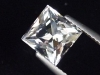 Petalite 1,52 Ct. fine square - Minas Gerais, Brazil