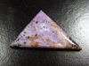 Charoite / Tscharoite 68,58 Ct. - Triangular cabochon