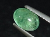 Emerald 1,00 Ct. treated - oval cabochon Colombia