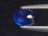 Blue Sapphire 1,74 Ct. oval cabochon - Australia