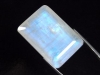 Faceted Rainbow Moonstone 51,75 Ct. octagon