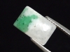 Emerald & Quartz 2,77 Ct. bicolor cabochon Brazil