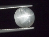 Petalite cat's eye 4,47 Ct. rare - Minas Gerais, Brazil
