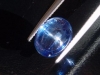 Kyanite / Disthen cat's eye 5,07 Ct. rare - Minas Gerais, Brazil