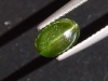 Kornerupine cat's eye 1,62 Ct. oval cabochon Sri Lanka