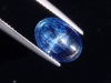 Kyanite / Disthen cat's eye 3,30 Ct. rare - Minas Gerais, Brazil