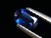 Kyanit / Disthen 0,60 Carat feines Blau Oval