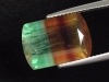 Fluorite 9,96 Ct. multicolor banded facet cut Brazil