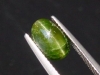 Kornerupine Catseye 2,51 Ct. oval cabochon Sri Lanka