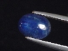 Blue Sapphire 2,42 Ct. - oval cabochon - Thailand