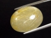 Rutile Quartz 19,89 Ct. fine golden needles - oval cabochon
