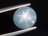 Star Sapphire blue 4,61 Ct. - fine star - Sri Lanka