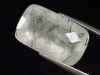 Tourmaline Quartz 13,90 Ct. - faceted cushion - black needles