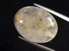Rutile Quartz 16,27 Ct. fine golden needles oval cabochon