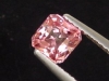Tourmaline 0,76 Ct. - fine scissor cut - Brazil