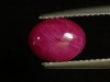 Ruby 2,59 Ct. oval cabochon - Markara, India
