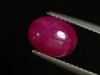 Ruby 2,71 Ct. oval cabochon - Markara, India