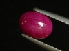 Ruby 2,27 Ct. oval cabochon - Markara, India