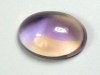 Ametrine 7,18 Ct. violet & yellow oval cabochon