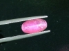 Pezzottaite catseye 2,95 Ct. - very rare - Madagascar