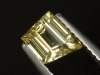 1,00 Ct. - Chrysoberyl - fancy collector cut (425c)